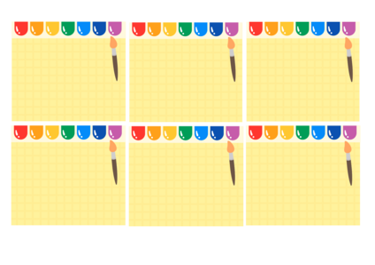 팔레트 메모지