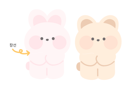 사탕 포장지