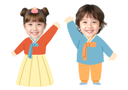 한복 합성 도안