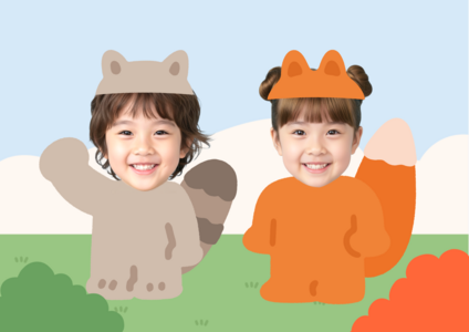 가을 동물 합성도안