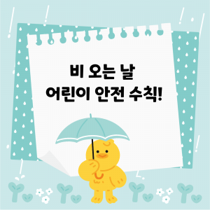 제목을 입력해주세요!